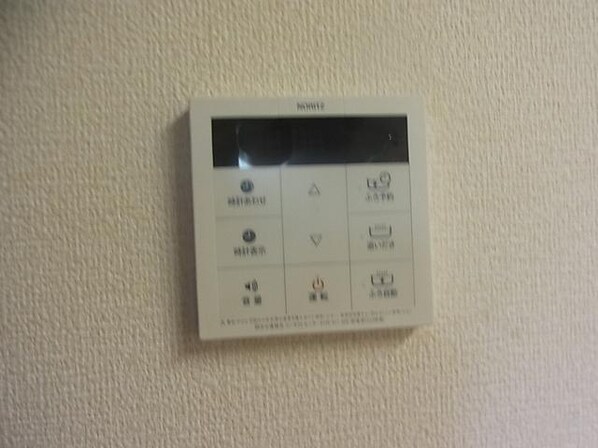 ハイム・ジョルニの物件内観写真